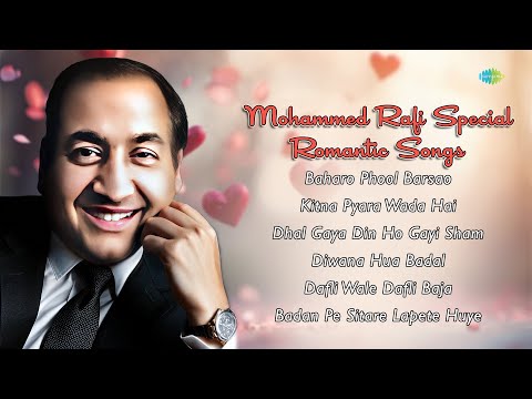 Mohammed Rafi Romantic Songs | Special Jukebox | Baharo Phool Barsao | Badan Pe Sitare Lapete Huye