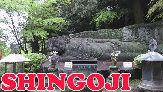 Shingoji Temple, Nakatsu Oita - 神護寺●大分県中津市 - Japan As It Truly Is