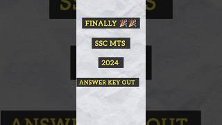 SSC MTS 2024 answer key out 🎉 || #shorts #sscmtsanswerkey #sscmts2024