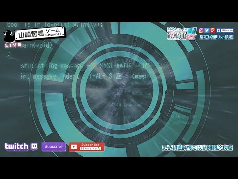 【電玩日常Live】好久沒開的《洛克人 11 命運的齒輪！！》挑戰「Super Hero」難度 | 0524 山崎烤鴨ゲームch.