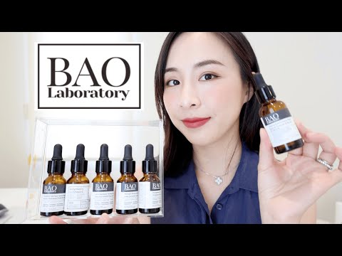 🇨🇦加拿大实验室护肤品牌 Bao Laboratory｜超强维他命c精华｜虾青素抗氧化｜以油养肤｜取自天然 源于科学