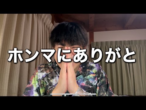 【大学生の日常】朝7時からダブルワークしながら夜に大学の友達と飲み行くって最高だよね！！