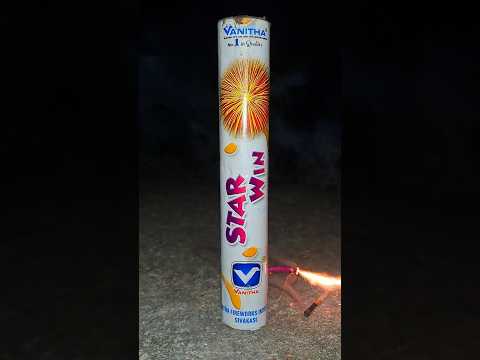 Diwali New Skyshot Testing 💥 || Mini Skyshot || Rs.40/- दिवाली पटाखा 🔥 #shorts