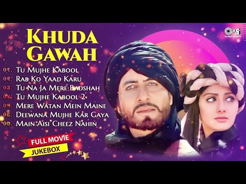 Tu Na Ja Mere Badshah | Khuda Gawah Audio Jukebox | Amitabh Bachchan, Sridevi | Bollywood Hits Songs