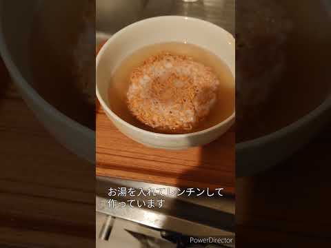 昨日の夜食（チキンラーメン）