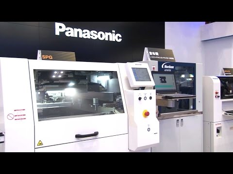 Integrated Factory Management with Panasonic Factory Solutions #DigInfo