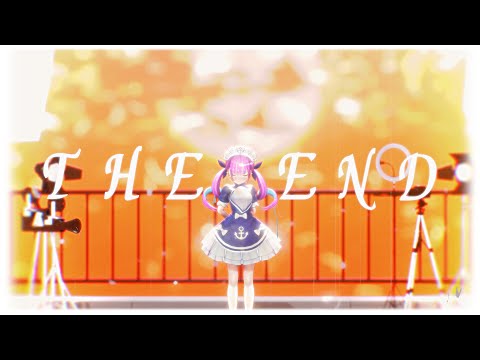 【湊あくあ/MMD】死別