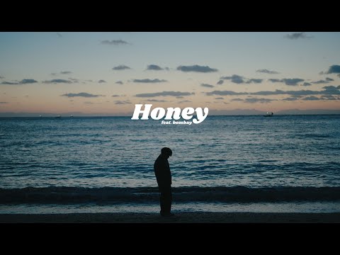 武蔵 - " Honey feat.Bombay " [Official Music Video]