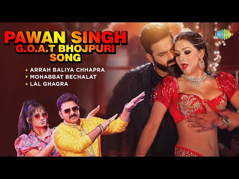 Pawan Singh G.O.A.T Bhojpuri #video Song | Lal Ghagra | Arrah Baliya Chhapra | TrendingBhojpuriSongs