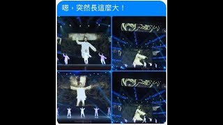 SUPER STAR國民體育日體育表演會武術臺北市立大學 技擊運動學系