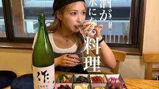 心斎橋に最高の店見つけた🍶酒亭拓昇