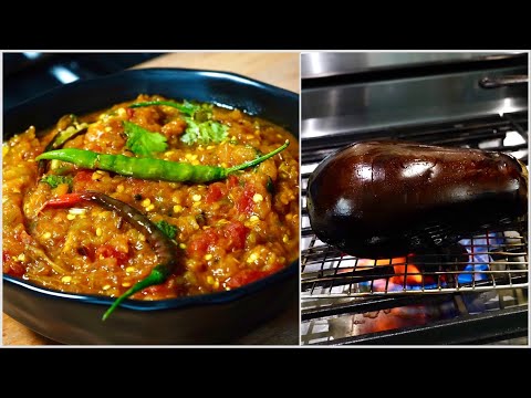 How To Make Eggplant Taste SUPER DELICIOUS | Baingan Bharta Recipe