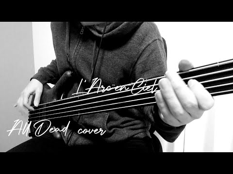 All Dead / L'Arc-en-Ciel (cover)