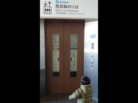 【駅直通エレベーター】西武線所沢駅西口の三菱製エレベーターに乗ってみた【MITSUBISHI　ELECTRIC　ELEVATOR】