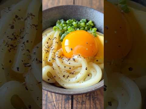 本日の‼️てぬきお昼ごはん🤭バター釜玉うどん