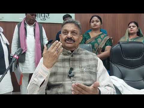 Afzal Ansari | सांसद अफजाल अंसारी का बड़ा बयान | लोकतंत्री की हत्या करा रही सरकार | Mukhtar Ansari