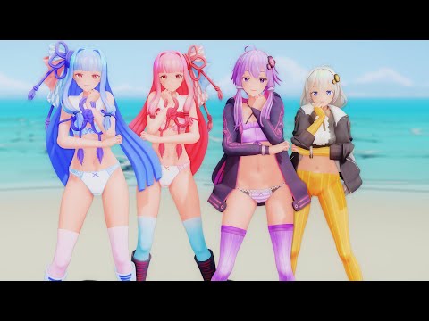 【MMD】Tell me what you want - 琴葉姉妹 & 結月ゆかり & 紲星あかり【紳士向け】