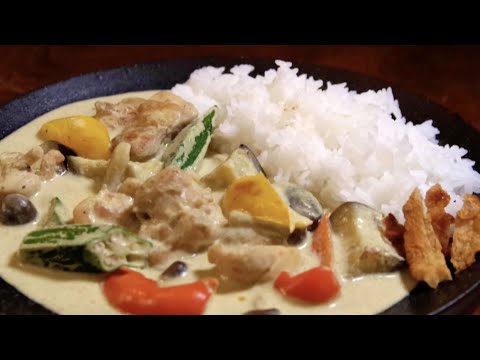 グリーンカレーの作り方　How to make Green curry แกงเขียวหวาน