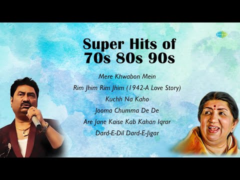 Super Hits Of 70s 80s & 90s | Mere Khwabon Mein | Are Jane Kaise | Kuch Na Kaho | Jooma Chumma De De