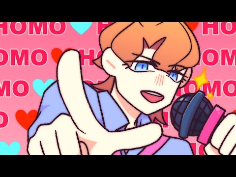 You boys are the homosexual supporting cast [ FNF animatic ]