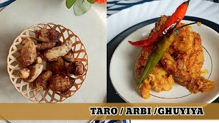 TARO FRY RECIPE | ARBI MASALA | MASALA GHUYIYA RECIPE