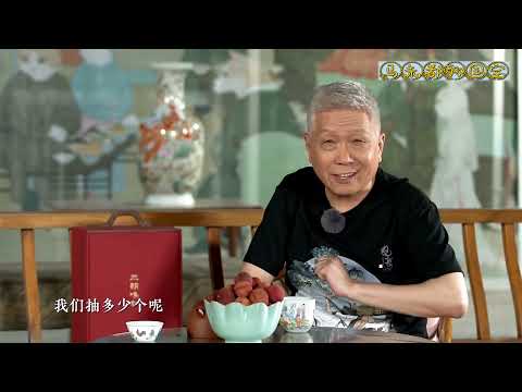 暑期聊一聊EP8：人生初舞台