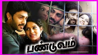 Tamil New Full Movies # Latest Tamil Movies # Panduvam Full Movie #tamilfullmovies #tamilactionmovie