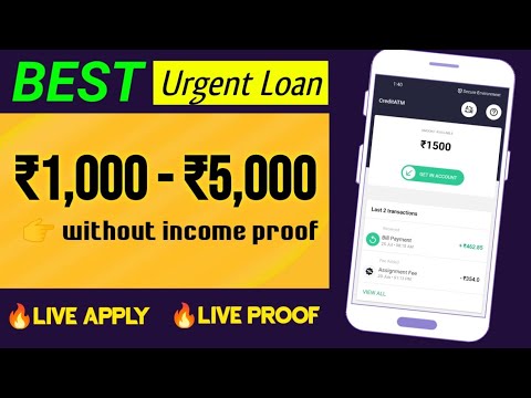 🔥Live- Urgent Loan ₹1,000- ₹5,000 Instant Fast Approval | Best Loan App without Income Proof | Loans