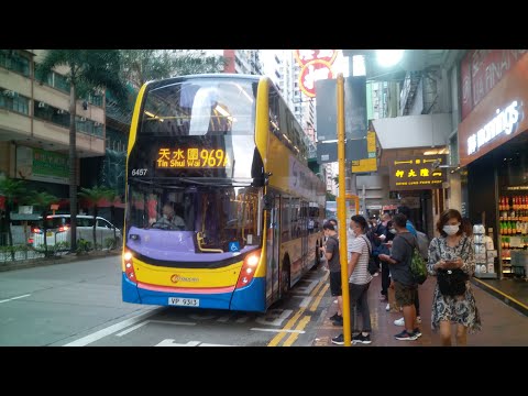 CTB VP9313@969A Wan Chai 灣仔→Tin Shui Wai (North) 天水圍（北）