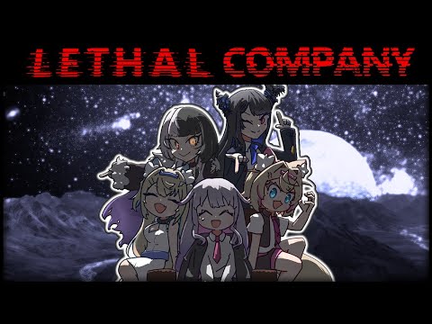 The Company Is Expanding So It's Overtime【Lethal Company】