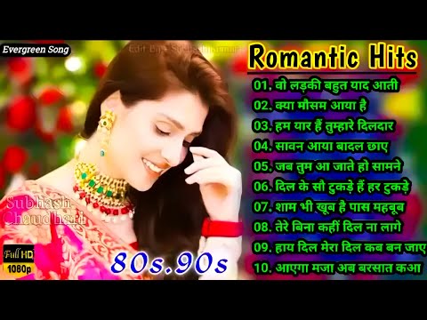 90s Evergreen Songs 🎺 Kumar Sanu Songs 🎸 Anuradha Paudwal Song 🎺 Romantic Song 90,s Mp3💔