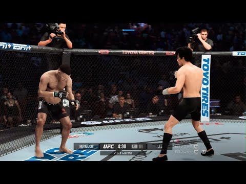 EA SPORTS UFC 5_堀口恭司vs.ブルース リー Kyoji Horiguchi vs. Bruce Lee