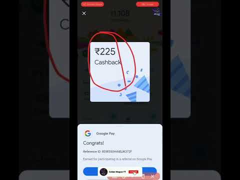 Google Pay Refer and Earn ₹225 | Google Pay Se Refer Karke Paise Kaise Kamaye | #shorts