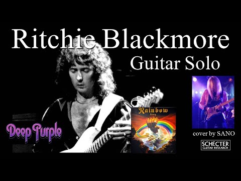 Ritchie Blackmore Guitar solo Medley 【Guitar cover】