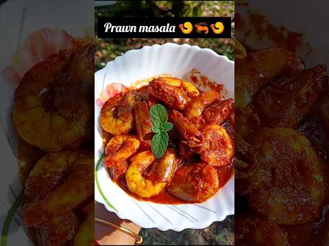 Prawn masala ll Shrimp curry🍤🦐🍤#delicious#prawns#curry#recipe #trending#shorts#viral#shrimp#ytshorts