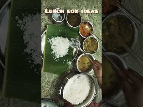 Lunch box ideas #satham#murungaikeerai_kadayal #pekangaiparrupu_kadayal #carrot_poriyal#parupu_rasam