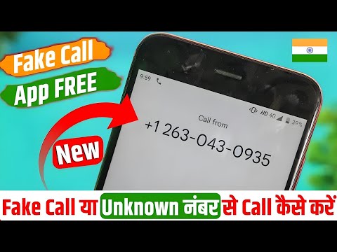 How to Make unknown number Fake Calls Using Any Smartphone (Step-by-Step)