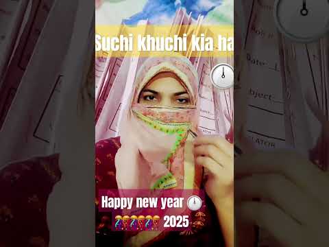 happy New year 2025 #music #song #bollywood #love #breakfastsong #lovesongs #quotes #autosound