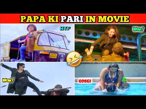 Papa Ki Pariyan In Movies | बस Brain और Wings की कमी है 🤣