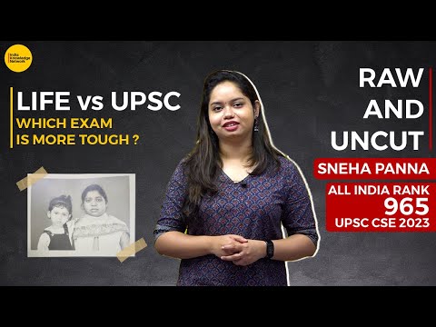 Lost parents in 2022 but Sneha cleared UPSC CSE 2023, Know the Story of Sneha Panna #iasmotivation