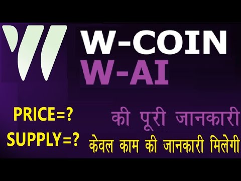 W Coin Airdrop Update | Listing Date | How To Use Mini Application | W Ai coin Full Information |