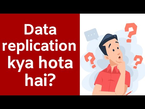 Data Replication kya hota hai? | Explained in Hindi | High Availability & Performance