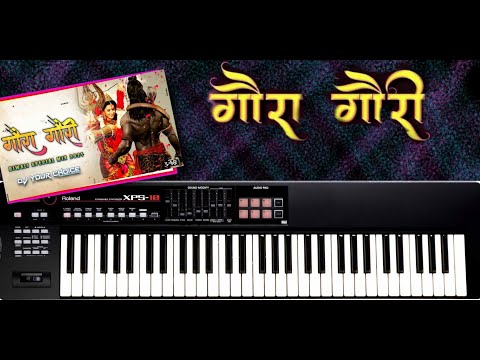 Gaura Gauri On || Roland XPS 10 || Pad Mix