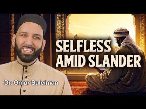 The Sacrifice and Virtue of Uthman Ibn Affan (RA) | Dr. Omar Suleiman