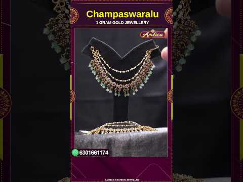 #Shorts #champaswaralu  | 1Gram Gold Jewellery | Ambica Fashion Jewellery