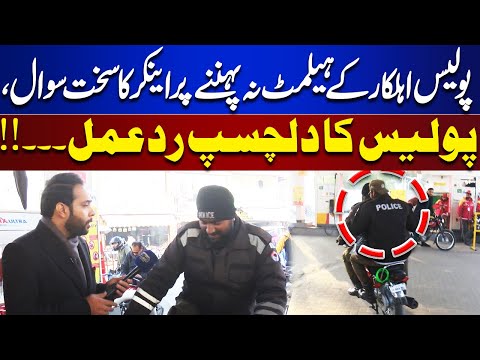 Anchor Confronts Police Officer for Not Wearing Helmet – See Surprising Response | Tamasha