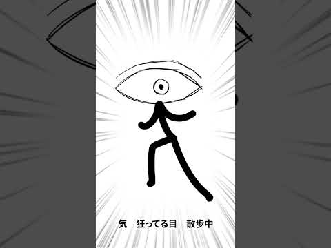 【歌詞を直訳で】シャンティ【描いてみたら大変な事になった】#shorts