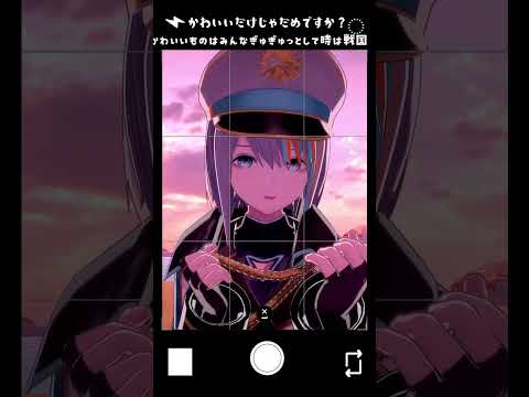 【踊ってみた】かわいいだけじゃだめですか？/ CUTIE STREET　#きゅーすと【Vtuberラティオ・ユィリス】