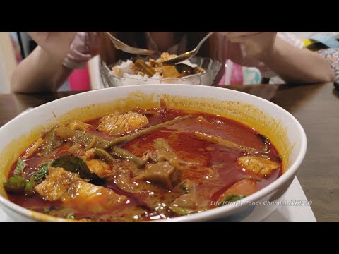 槟城中路咖啡店打包咖喱鱼饭晚餐 Penang Macalister Road coffee shop buy Curry Fish Rice dinner