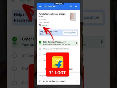 flipkart 1 rs product unboxing || flipkart 1 rs products today || flipkart 1 rs sale || #viral